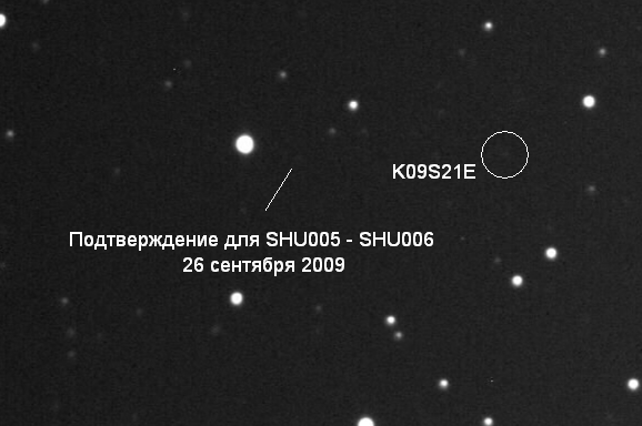 2009SO169.jpg - 103838 Bytes