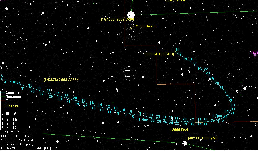 2009SO169_2.jpg - 160124 Bytes