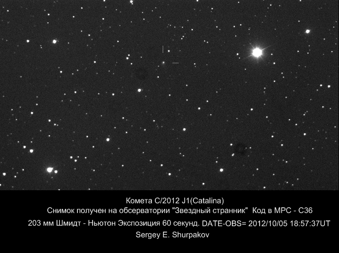 2012J1Catalina60sek.jpg - 228375 Bytes
