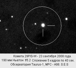 29PSW5X40sek.jpg - 22010 Bytes