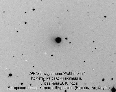 29P_6feb2010_SHU.jpg - 17430 Bytes