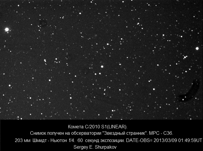 C2010S1LINEAR_60sekbin2x2_635.jpg - 159125 Bytes