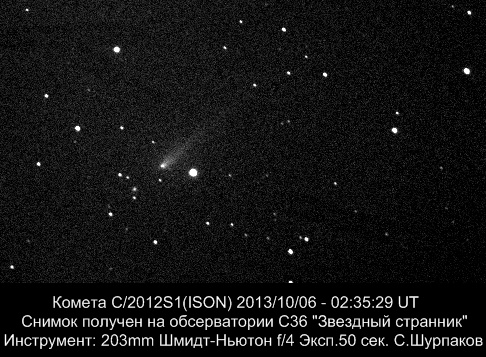 ISON_50sek_6okt2013_C36.jpg - 97910 Bytes