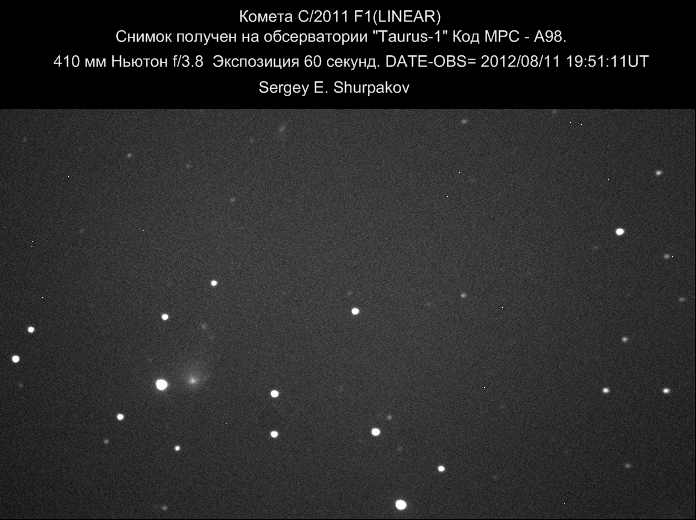 LINEAR2011F1_60sek_086.jpg - 248590 Bytes