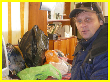 sao0984.jpg - 59664 Bytes